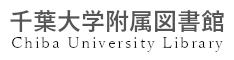 Chiba University Library